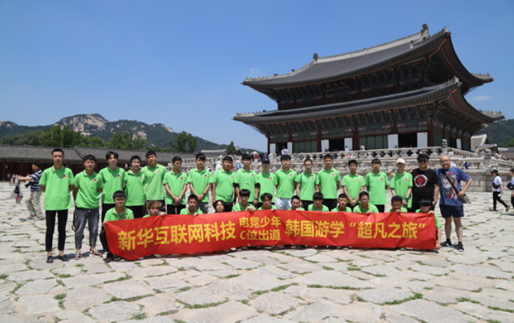 @所有人，新華互聯(lián)網(wǎng)科技提醒你，這場(chǎng)啟動(dòng)儀式六大看點(diǎn)提前預(yù)售！