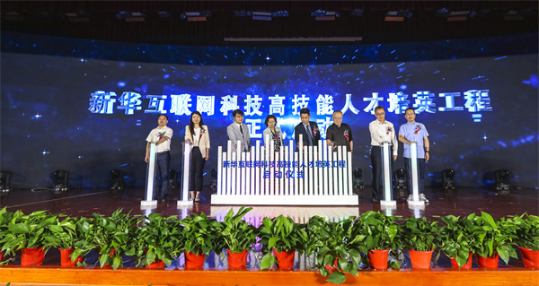 活動(dòng)回顧|如果你錯(cuò)過了這場(chǎng)盛會(huì)，那一定不要錯(cuò)過這篇推文！
