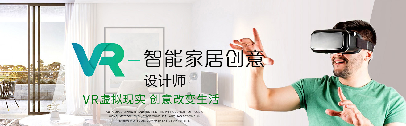 考不上<a href=http://njxh.cn target=_blank class=infotextkey>高中</a>怎么辦？女孩學(xué)點(diǎn)什么好