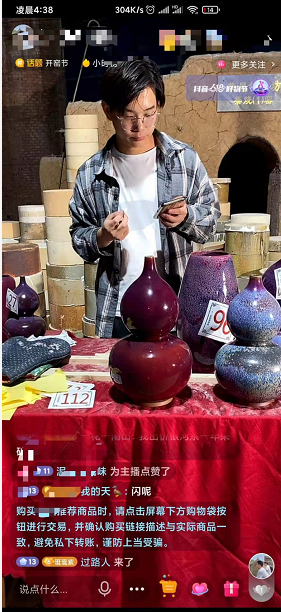 向家鄉(xiāng)捐贈20萬！此刻他竟然有些手抖…