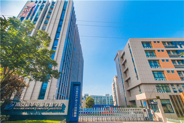 高職、中專、技校讀到一半不想讀了怎么辦？