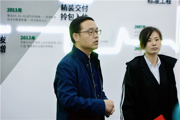 南京新華2021秋季互聯網名企體驗之旅圓滿結束