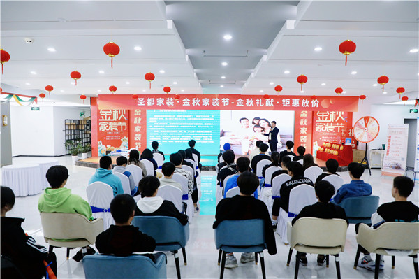 南京新華2021秋季互聯網名企體驗之旅圓滿結束