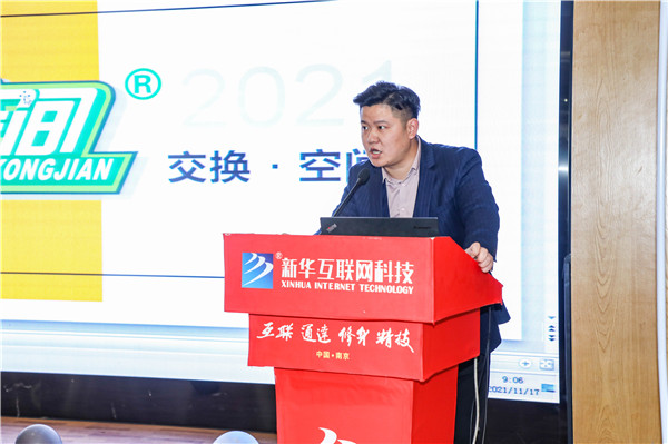 就業(yè)保障丨企業(yè)進校園，助力南新學(xué)子就業(yè)