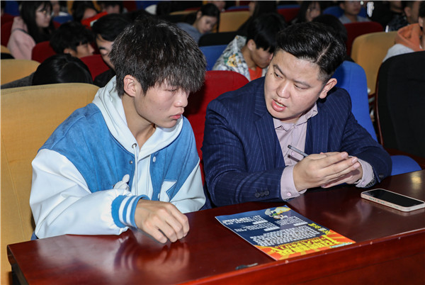 就業(yè)保障丨企業(yè)進校園，助力南新學(xué)子就業(yè)