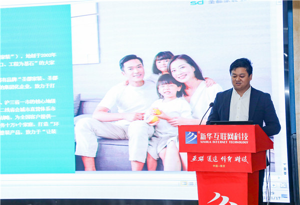 就業(yè)保障丨企業(yè)進校園，助力南新學(xué)子就業(yè)