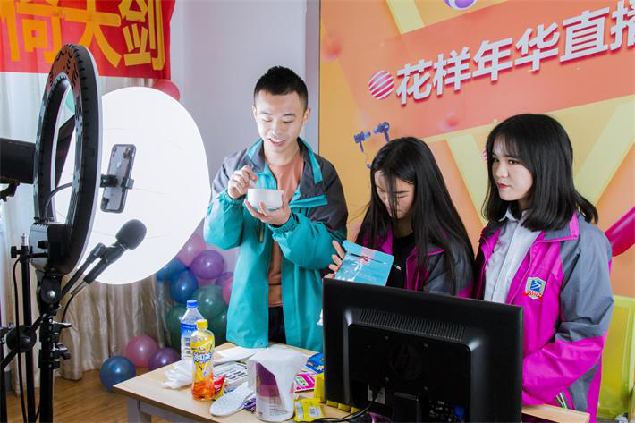 男生看過(guò)來(lái)，這些<a href=http://njxh.cn target=_blank class=infotextkey>專(zhuān)業(yè)</a>好學(xué)還賺錢(qián)