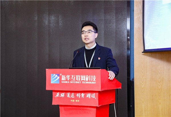 知行合一，青春有我|南京新華得物實(shí)習(xí)項(xiàng)目歡送儀式成功舉行！