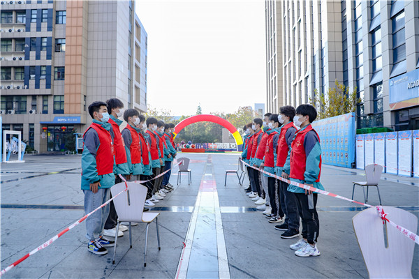 2021年江蘇省廣告行業(yè)廣告設(shè)計(jì)師職業(yè)技能競(jìng)賽 暨第四屆江蘇省廣告行業(yè)設(shè)計(jì)制作技能大賽在南京新華隆重舉行！
