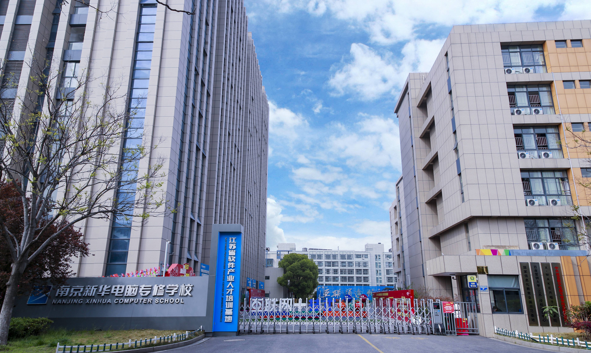 初中畢業(yè)生五五分流， 上普高還是上職校？