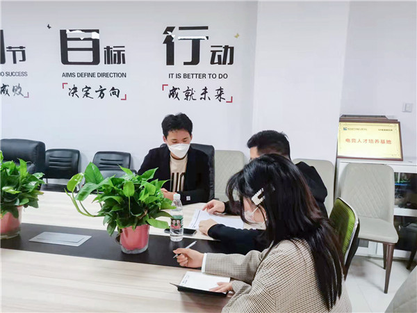 企業(yè)招聘進(jìn)校園，助力學(xué)生高質(zhì)量就業(yè)