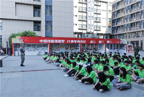 青春飛揚 逐夢啟航|南京新華2022春季素質拓展周開始啦！
