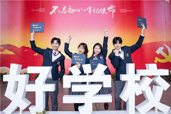 這類人才吃香了，新華帶你了解新職教法下的教育紅利
