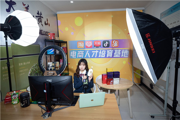 倒計時3天！2022煥新力量 數(shù)智人才培優(yōu)工程 暨新<a href=http://njxh.cn target=_blank class=infotextkey>專業(yè)</a>發(fā)布會亮點搶先看