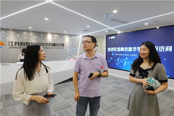 南京新華教師進企業(yè)，為實踐教學(xué)保駕護航