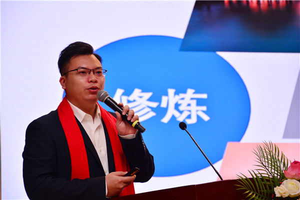 開學(xué)第一課丨弘揚(yáng)工匠精神，實(shí)現(xiàn)技能報(bào)國