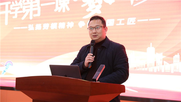 親授頂尖技能，世界技能大賽首席專家葉維中走進(jìn)新華！
