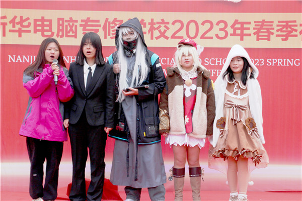青春飛揚 夢想起航|南京新華2023年春季社團招新大會開始啦！