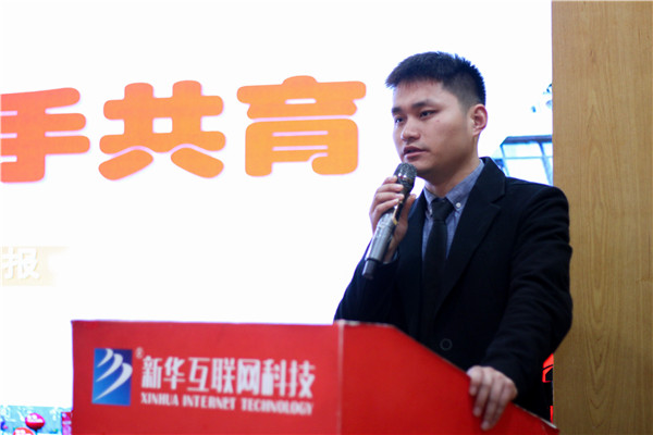 家校同心，共育英才| 南京新華3ds max階段課程結(jié)課答辯分享會暨家長見證會