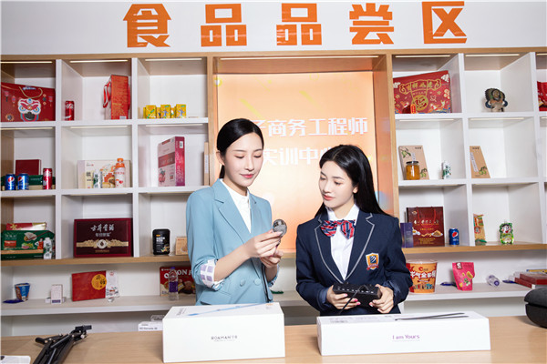 2023年，學(xué)習(xí)電商與直播運(yùn)營<a href=http://njxh.cn target=_blank class=infotextkey>專業(yè)</a>還有前途嗎？