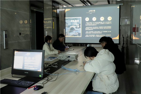 產(chǎn)教融合，共謀發(fā)展|南京新華電腦專修學(xué)校召開<a href=http://njxh.cn target=_blank class=infotextkey>專業(yè)</a>分析研討會