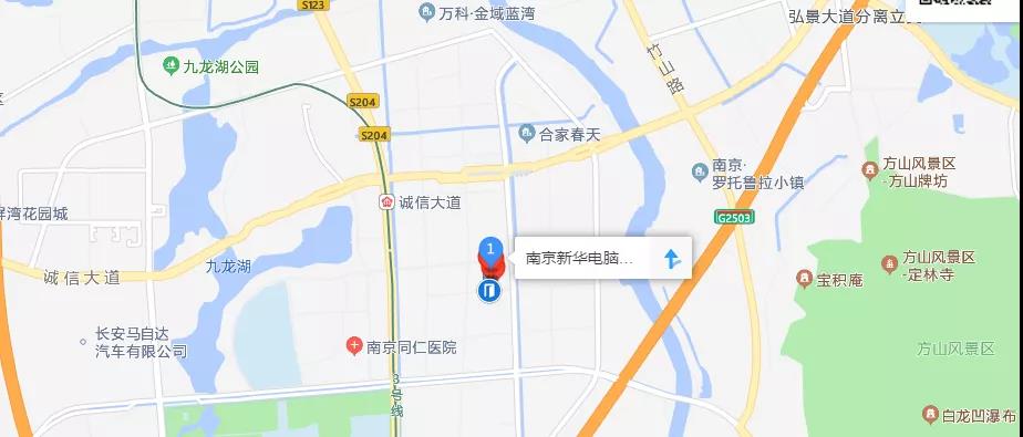 正月初六正式開學(xué)！新生入學(xué)全攻略請查收！