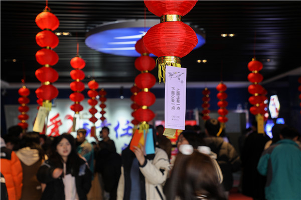 金龍賀歲，喜樂元宵|南京新華電腦專修學(xué)校元宵節(jié)活動(dòng)圓滿成功