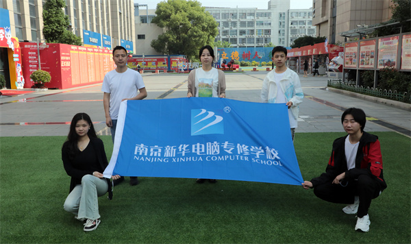 我校三名學(xué)生勇闖CPA世界大賽中國(guó)總決賽，展現(xiàn)互聯(lián)網(wǎng)應(yīng)用實(shí)力