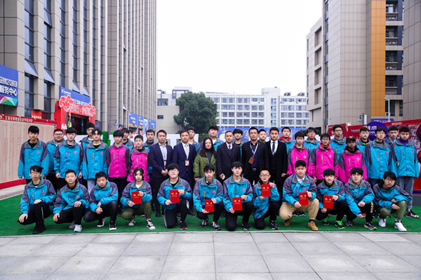 “愛與責(zé)任，賦能未來”—南京新華2019年校企定制班開班儀式隆重舉行