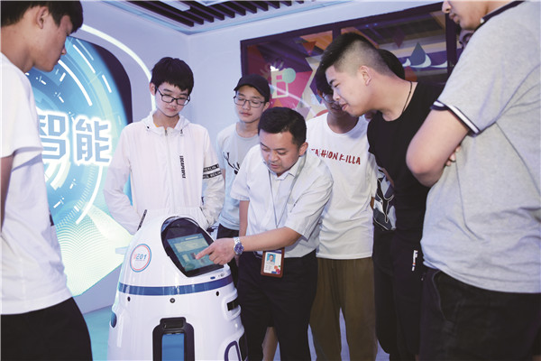 智能時(shí)代已來，你準(zhǔn)備好了么？