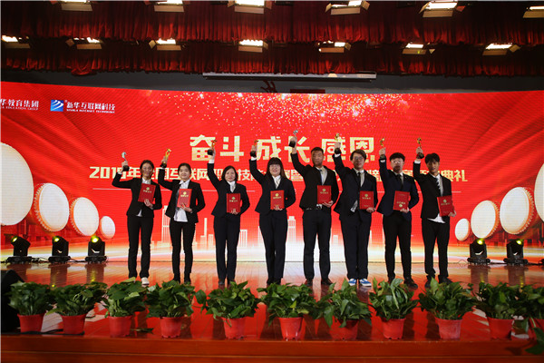 南京新華有什么專業(yè)？設(shè)計(jì)專業(yè)怎么樣？