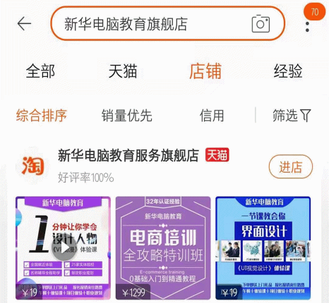 1元秒殺！這場專屬福利千萬別錯(cuò)過！@愛學(xué)習(xí)的你