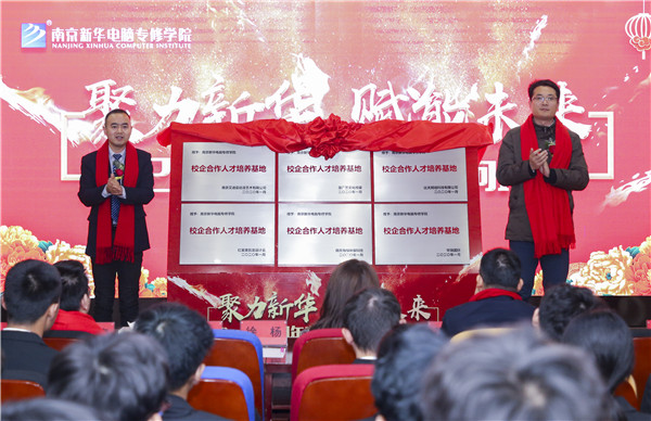 選擇做一個初級勞動力，還是做一個高技能人才？