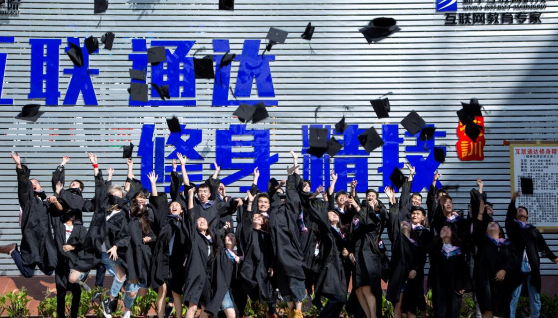 媒體關(guān)注丨肩負(fù)職教強(qiáng)國(guó)重任，新華電腦學(xué)校升級(jí)“五項(xiàng)能力”培養(yǎng)互聯(lián)網(wǎng)高技能人才！