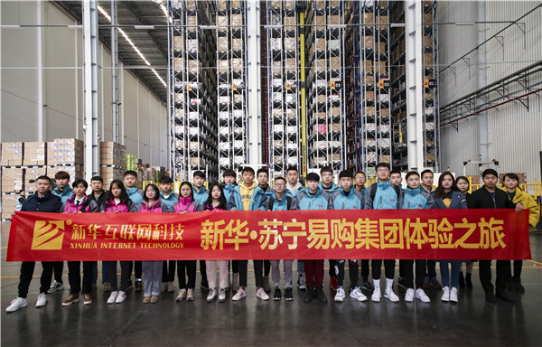 探索校企共建共育新模式，促進(jìn)產(chǎn)教融合校企協(xié)同育人