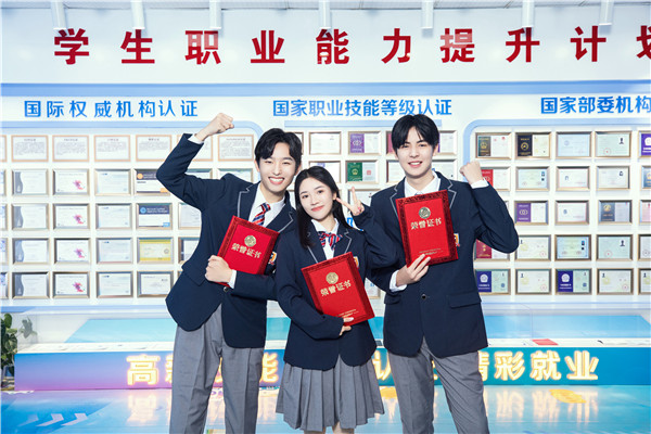南京新華2024年春季銜接班火熱開啟！