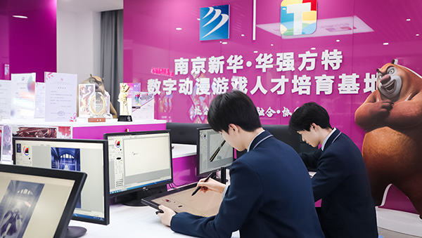 未來(lái)已來(lái)：為什么影視動(dòng)漫專業(yè)將成為數(shù)字時(shí)代最吃香的選擇？