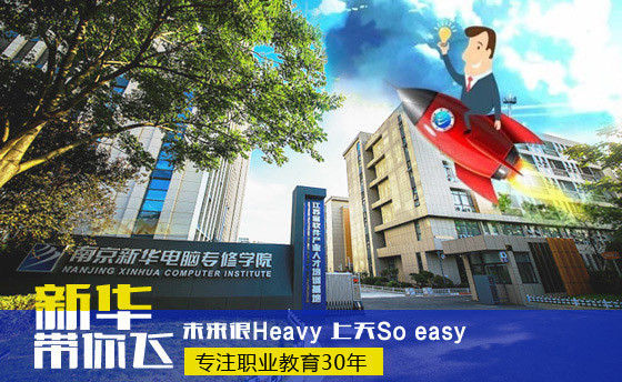 2018高考新動態(tài)，你想知道的都在這！