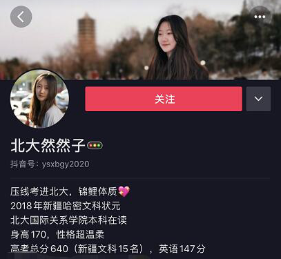 這個(gè)世界，從來(lái)不會(huì)辜負(fù)每一個(gè)堅(jiān)持夢(mèng)想的人！