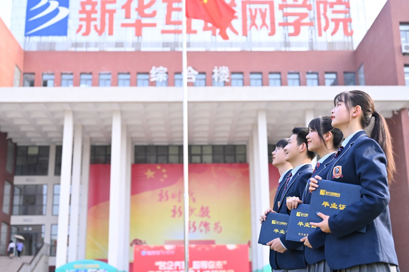 傳遞向上力量！新華電腦學(xué)?！独蠋焷砹恕?月繼續(xù)開講！