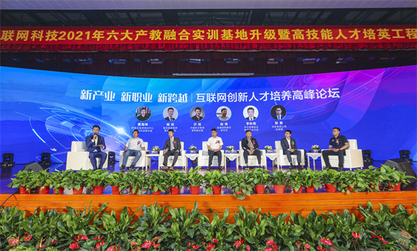 活動回顧|如果你錯過了這場盛會，那一定不要錯過這篇推文！