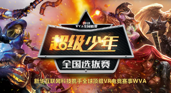 《復仇者聯盟3》即將上映，你會去看嗎？